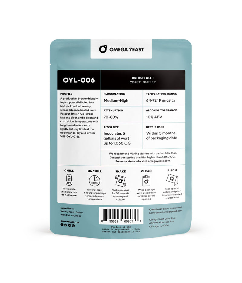 Omega British Ale I  OYL-006